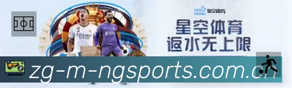 NG体育准确价值